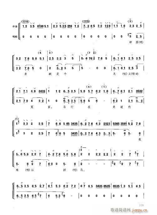c(x)101-120(ʮּ)9