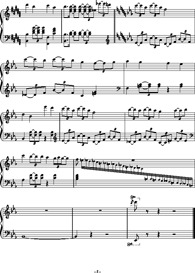 С^(V)5