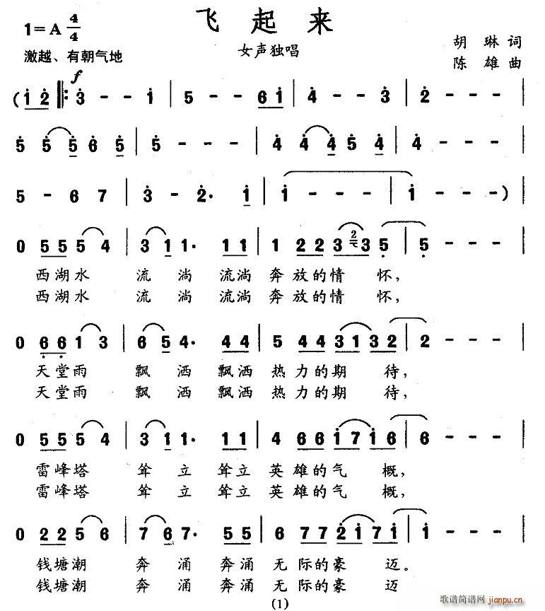 w(ָV)1