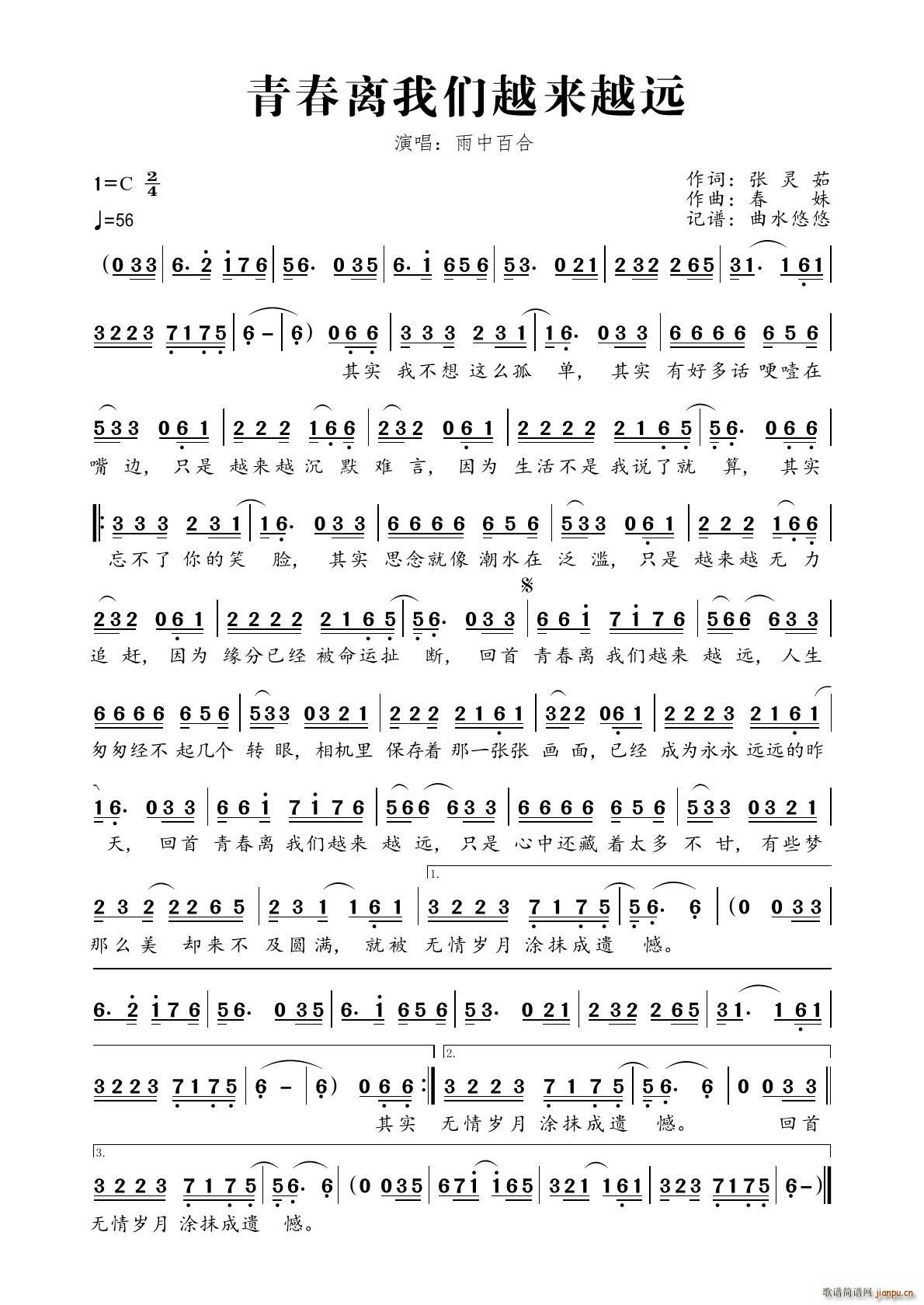 ഺx҂ԽԽh(yun)(ָV)1