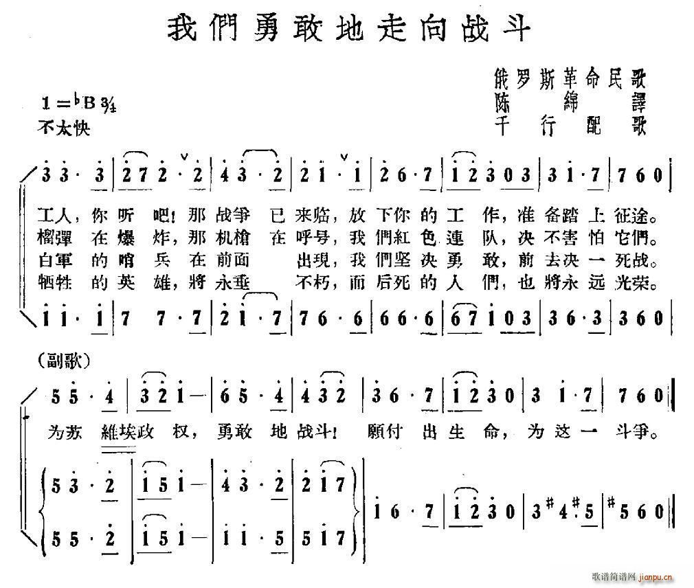  ҂¸ҵ(zhn)(ʮּ)1