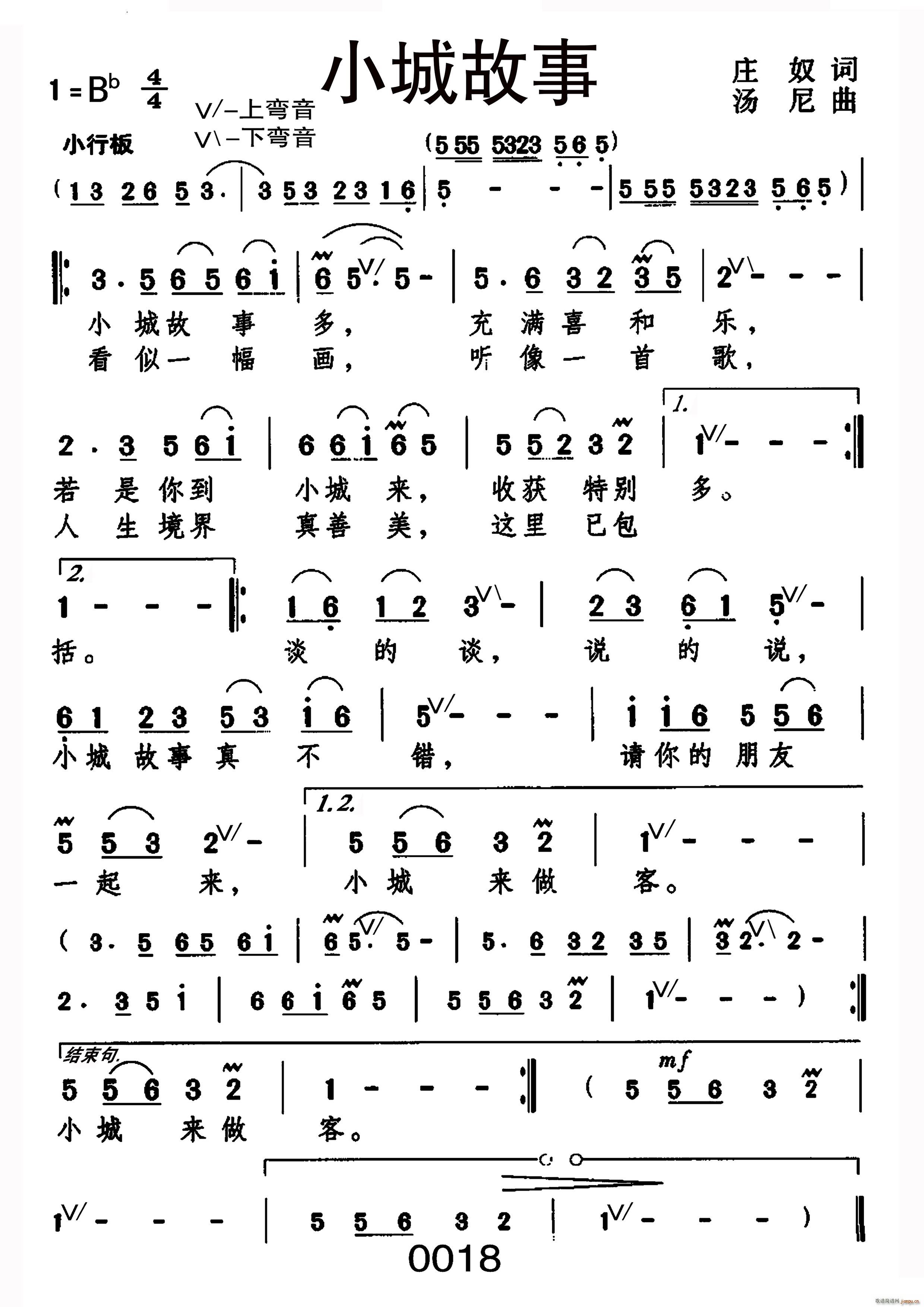 Сǹ¾̖(ho) 004(ʮּ)1