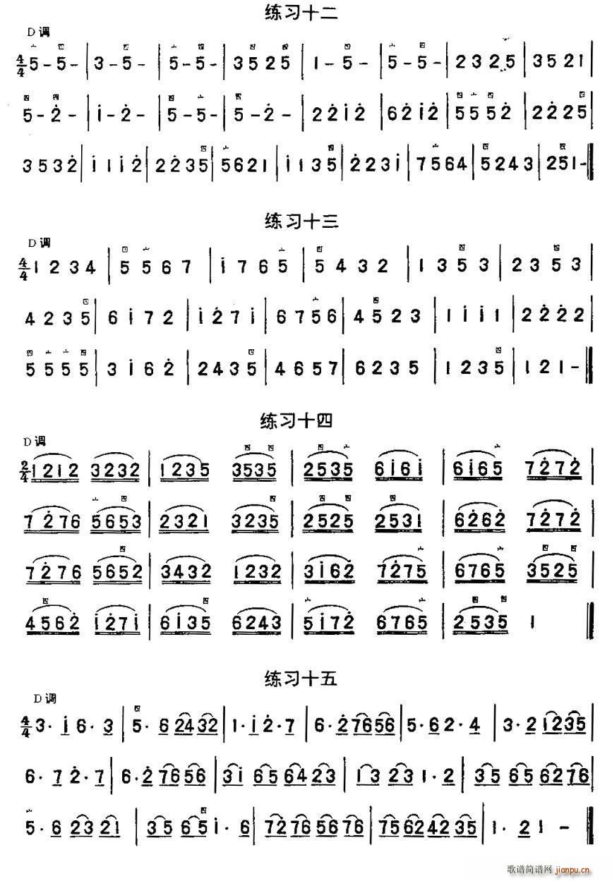 (x)47 1 22(V)5