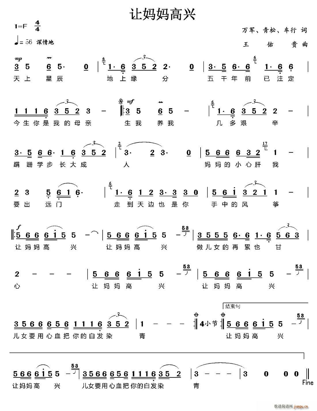 ׌d(ָV)1