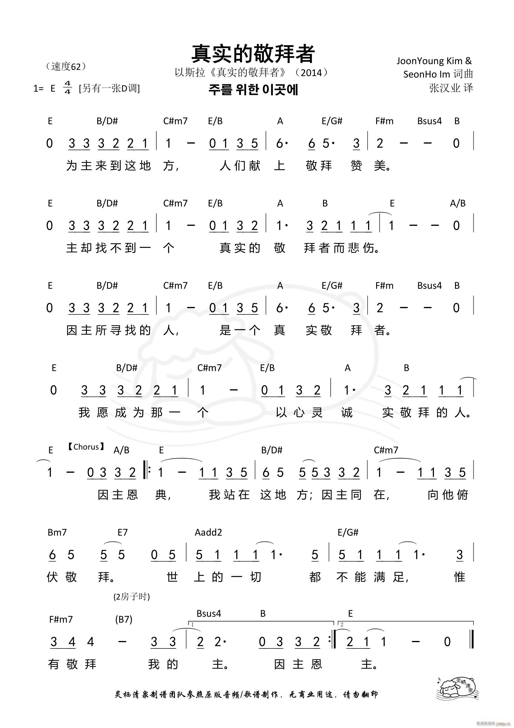 挍ľ E{(dio) 763(ʮּ)1