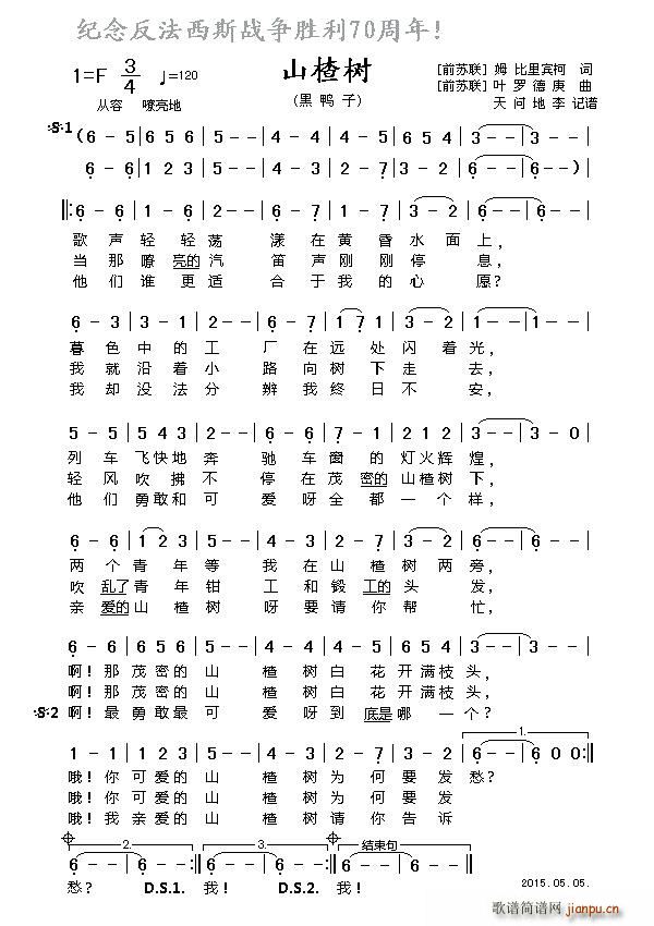 ɽ高 ǰK(lin)(ָV)1