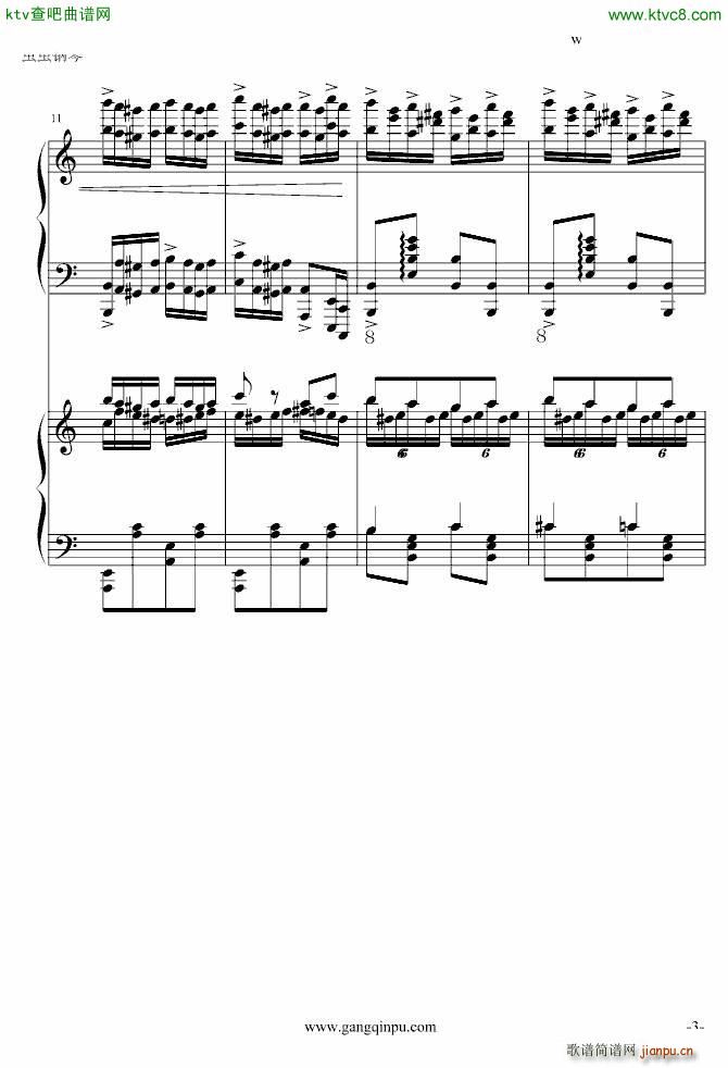 پ挍 ޸(V)3