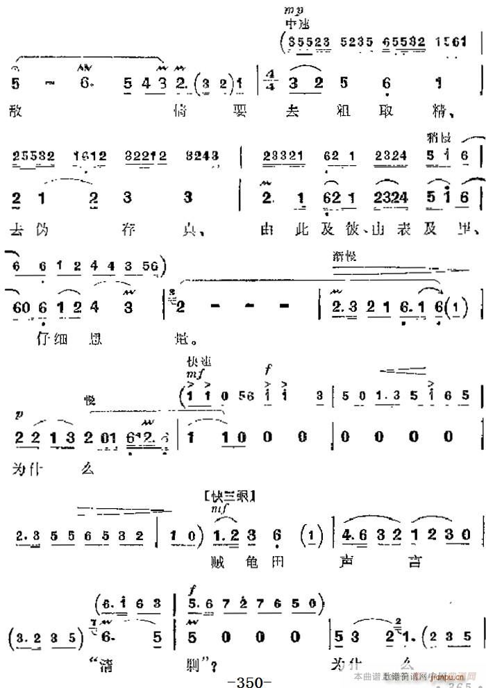 F(xin) ƽԭ(zhn) Ҫ ëϯĸ·ָԺ ڰˈ w(V)6