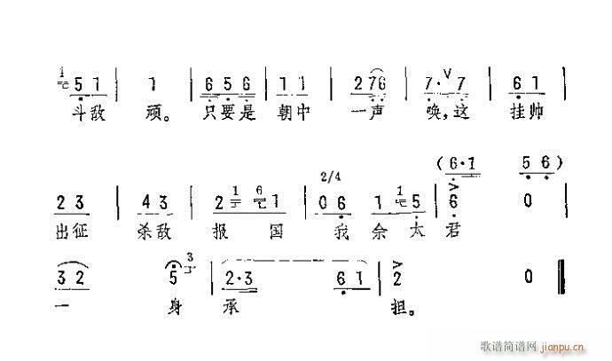 fʲôox(V)3