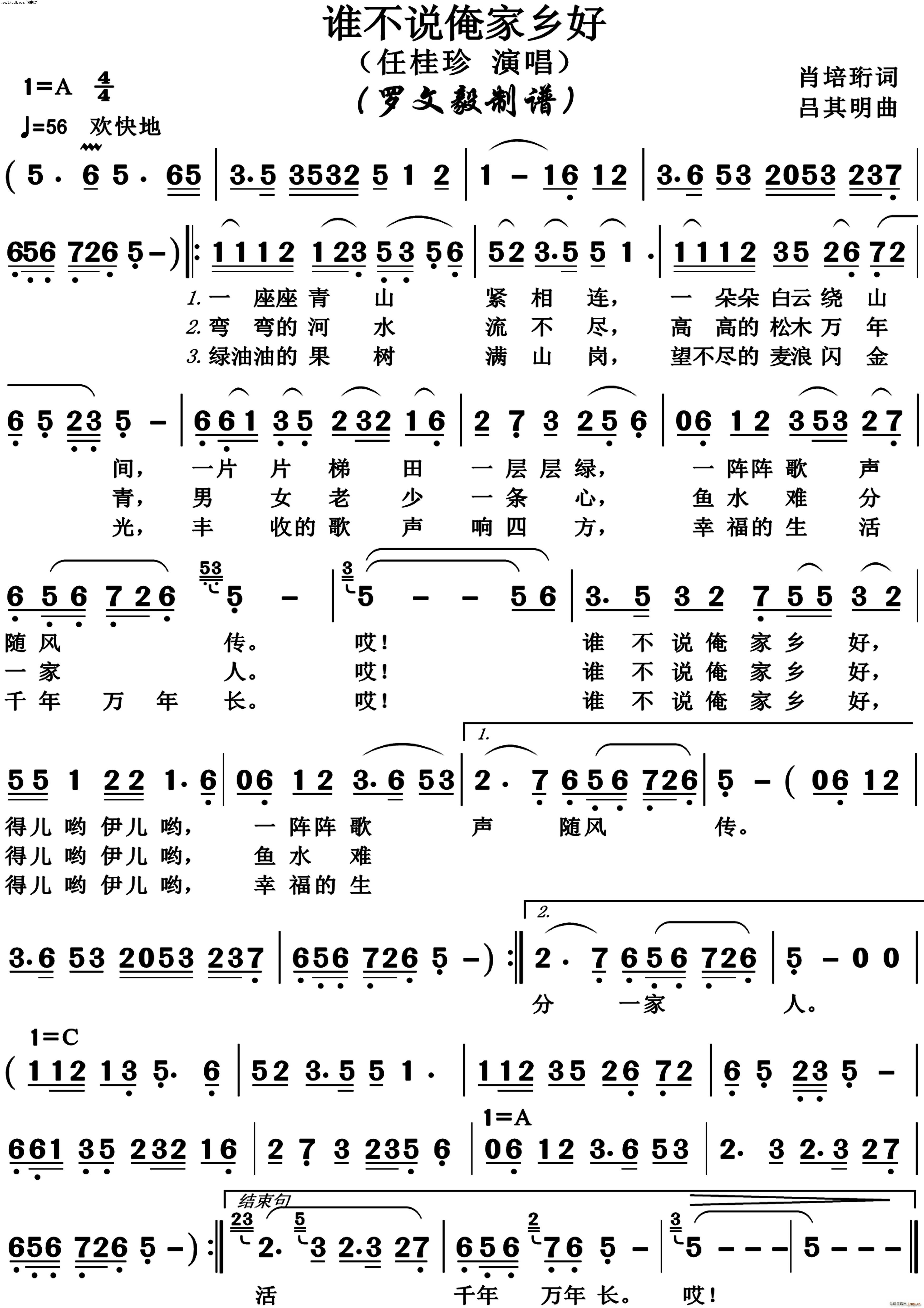 lfl(xing) (ʮּ)1