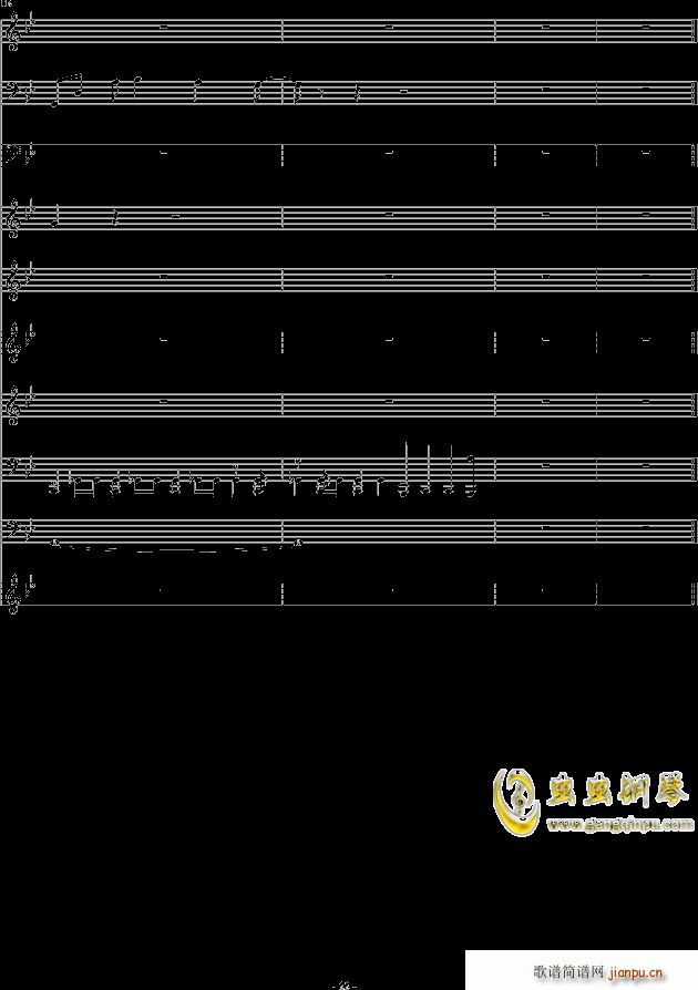 Đһ(V)22