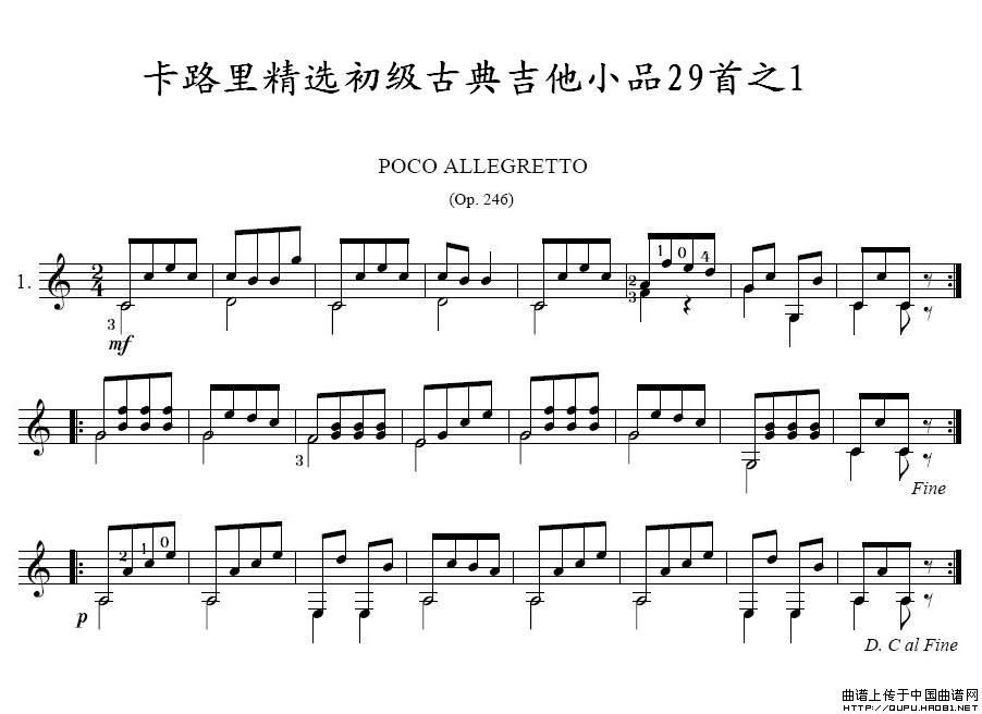 ·ﾫx(j)ŵ伪СƷ29֮1(ʮּ)1