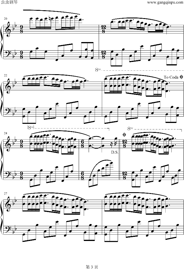 еĻY(V)3