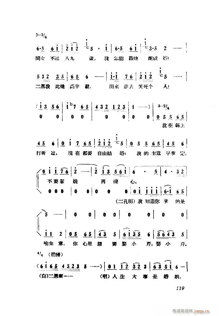 СڽY 脡 ȫ 001 050(ʮּ)47