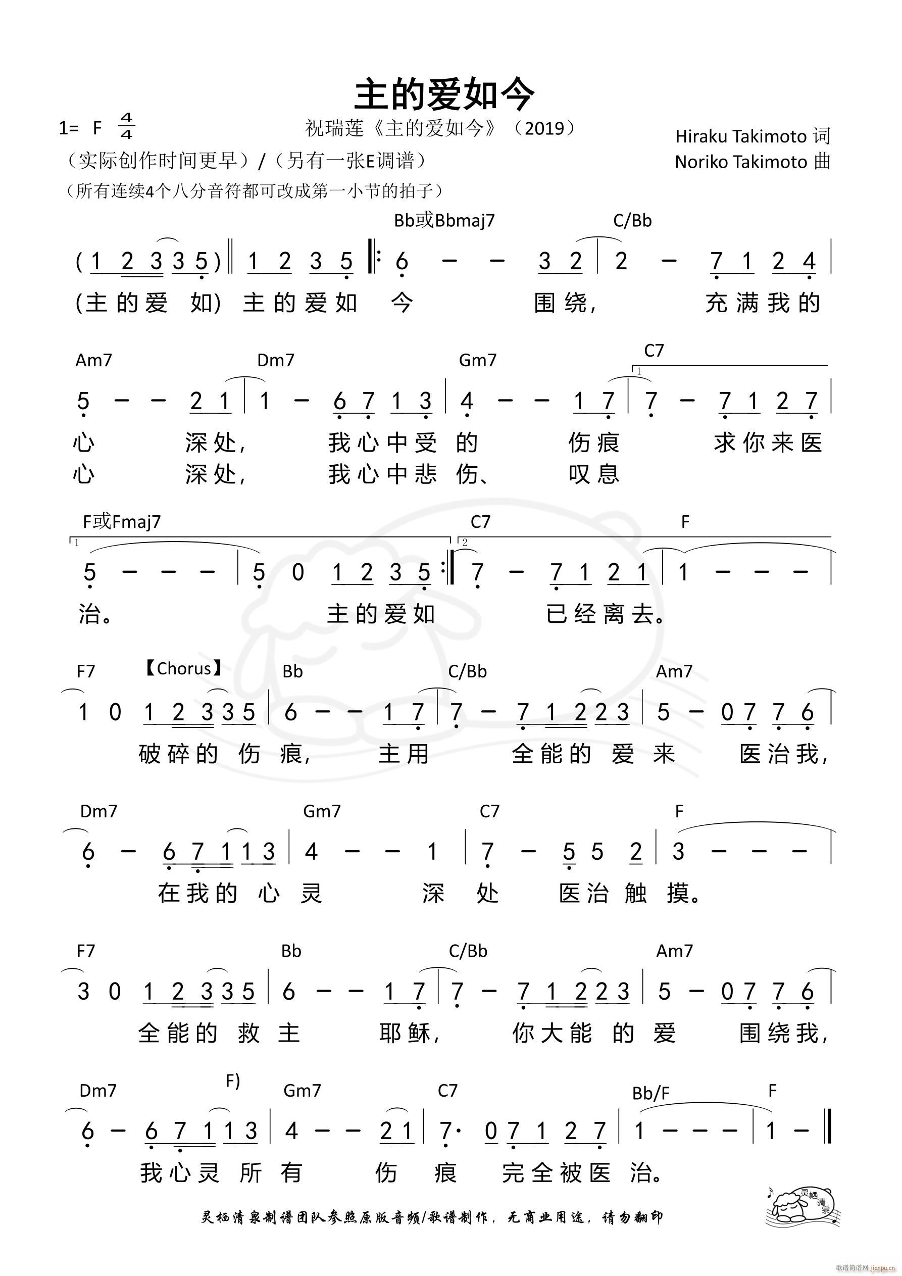 Đ F{(dio) 815(ʮּ)1