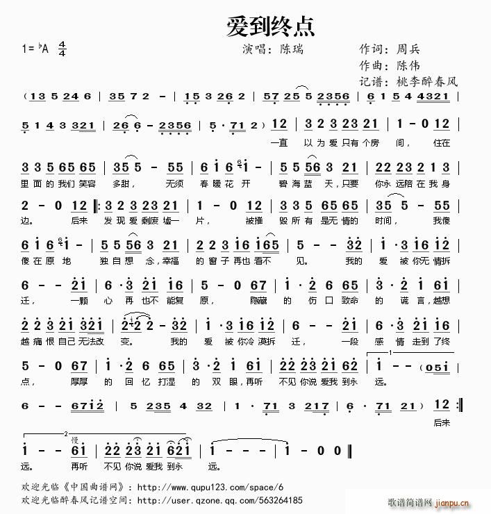 ۵Kc(din)(ָV)1
