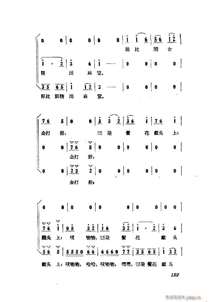 СڽY(ji) 脡 ȫ 101 149(ʮּ)17