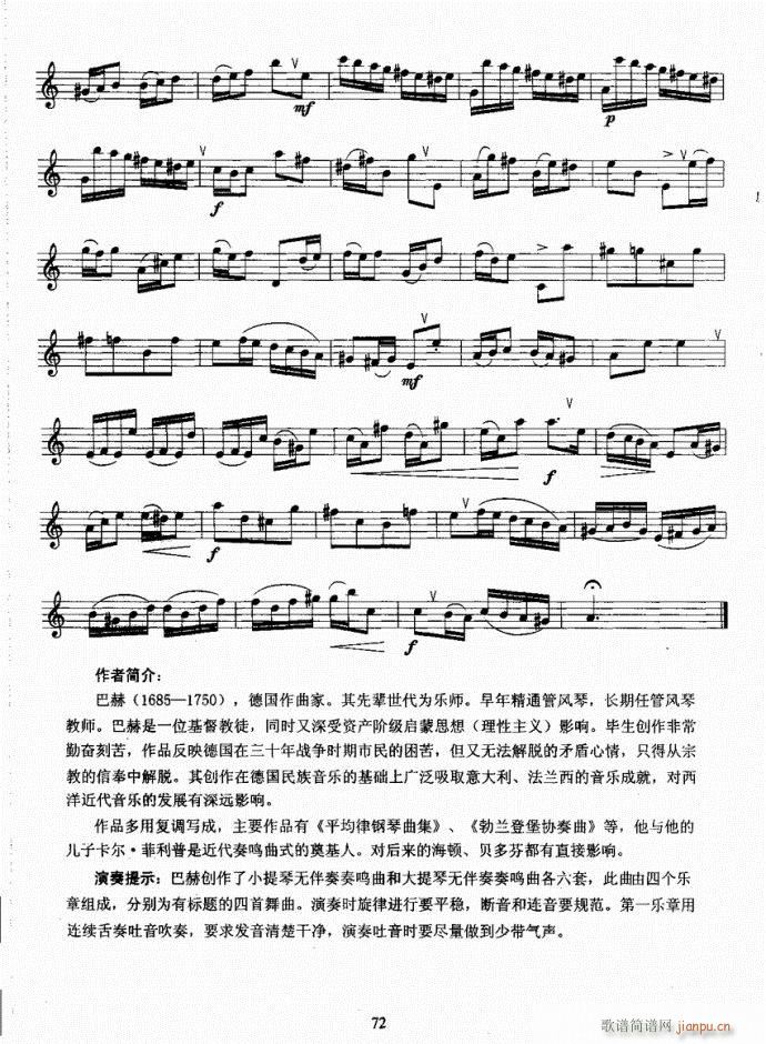 Lѿ̳61-100(ѺV)12