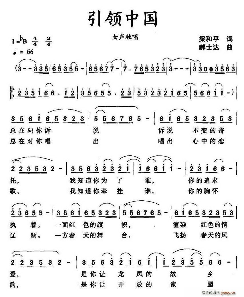 I(lng)Ї(gu)(ָV)1