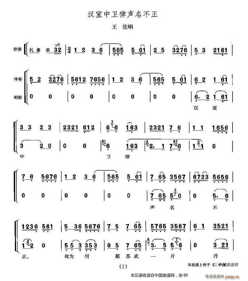 hl(wi) f  V(V)1