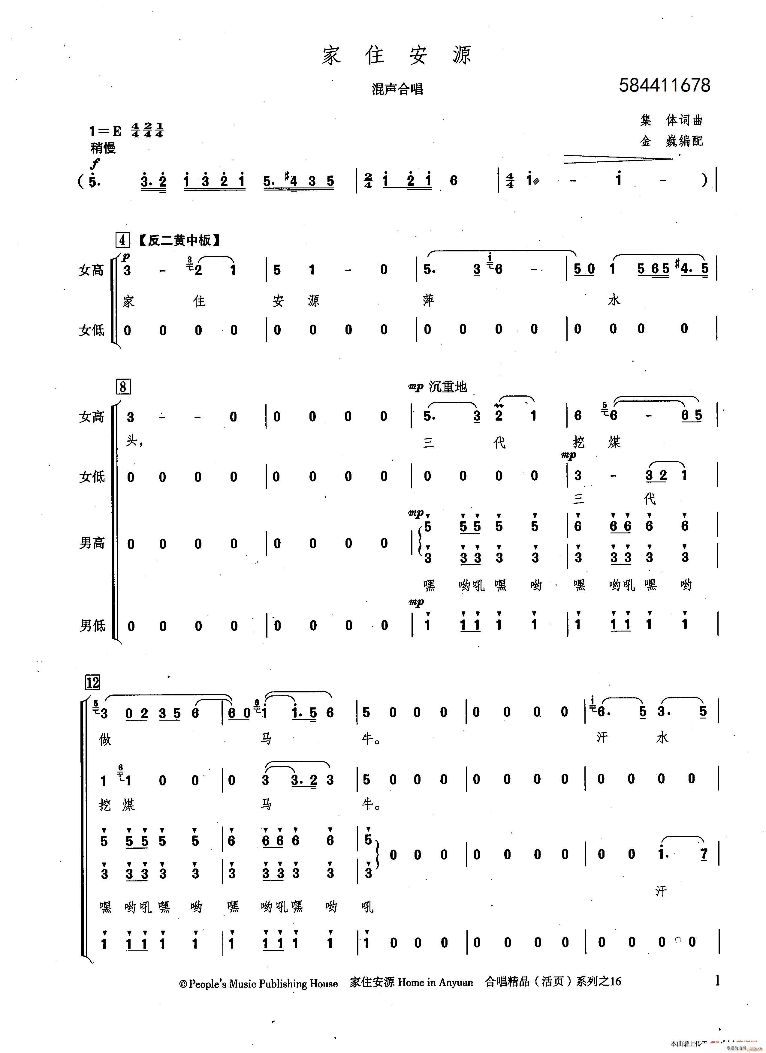 סԴϳ(ϳV)1