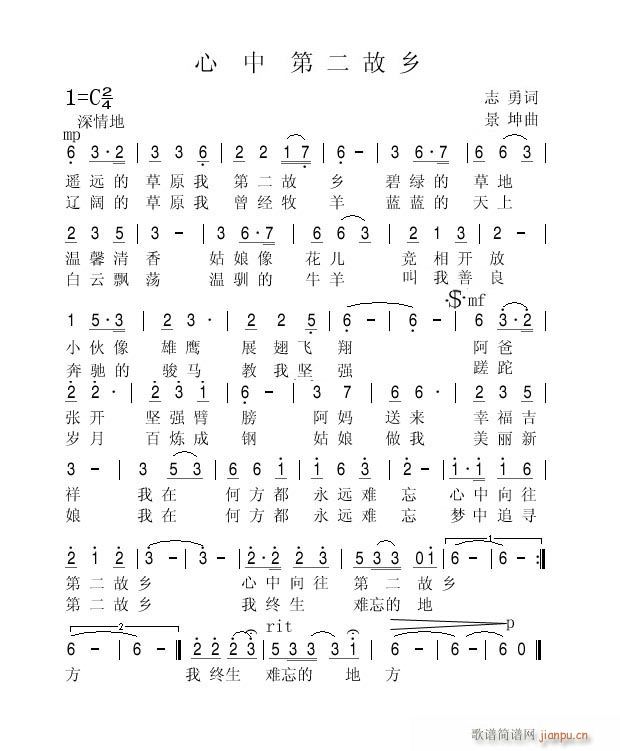еĵڶl(xing)(ָV)1