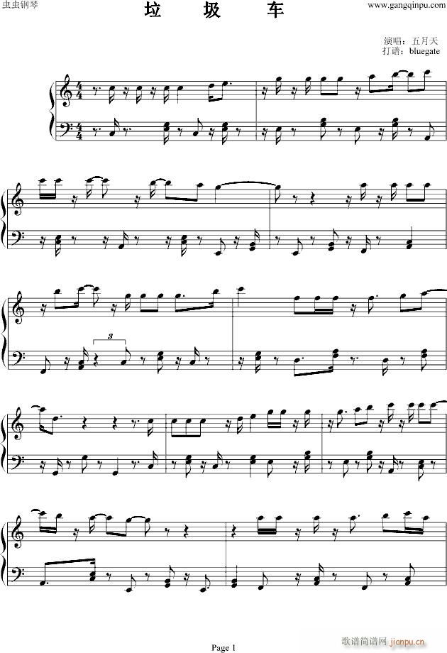 ܇(V)1