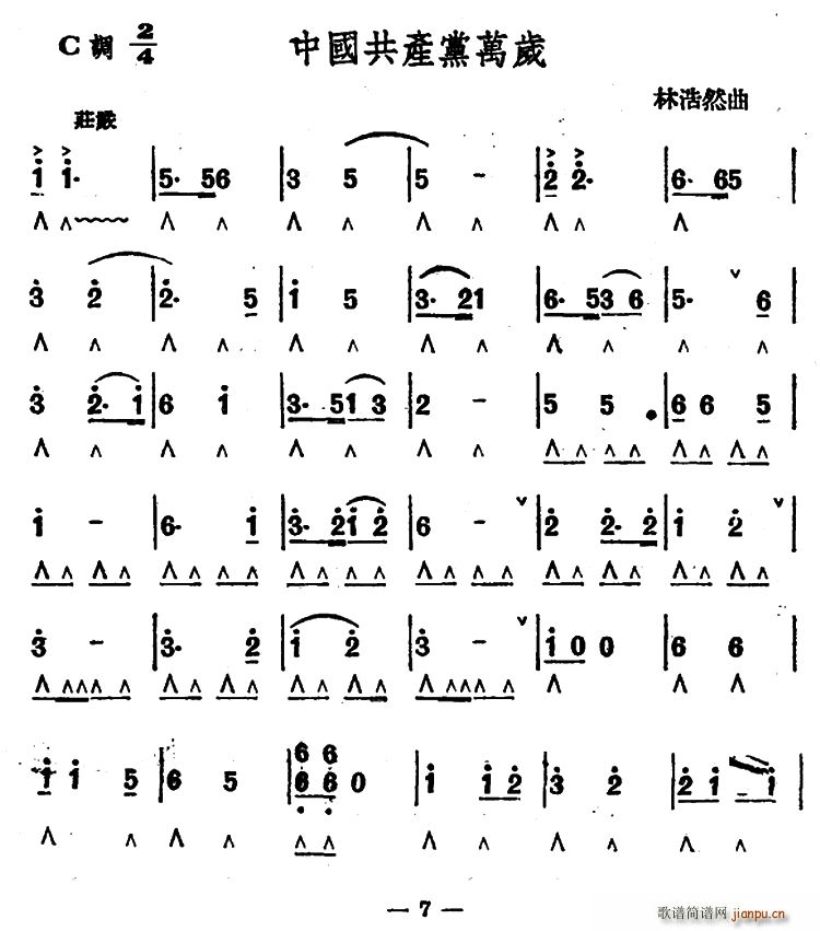 Їa(chn)hfq(V)1