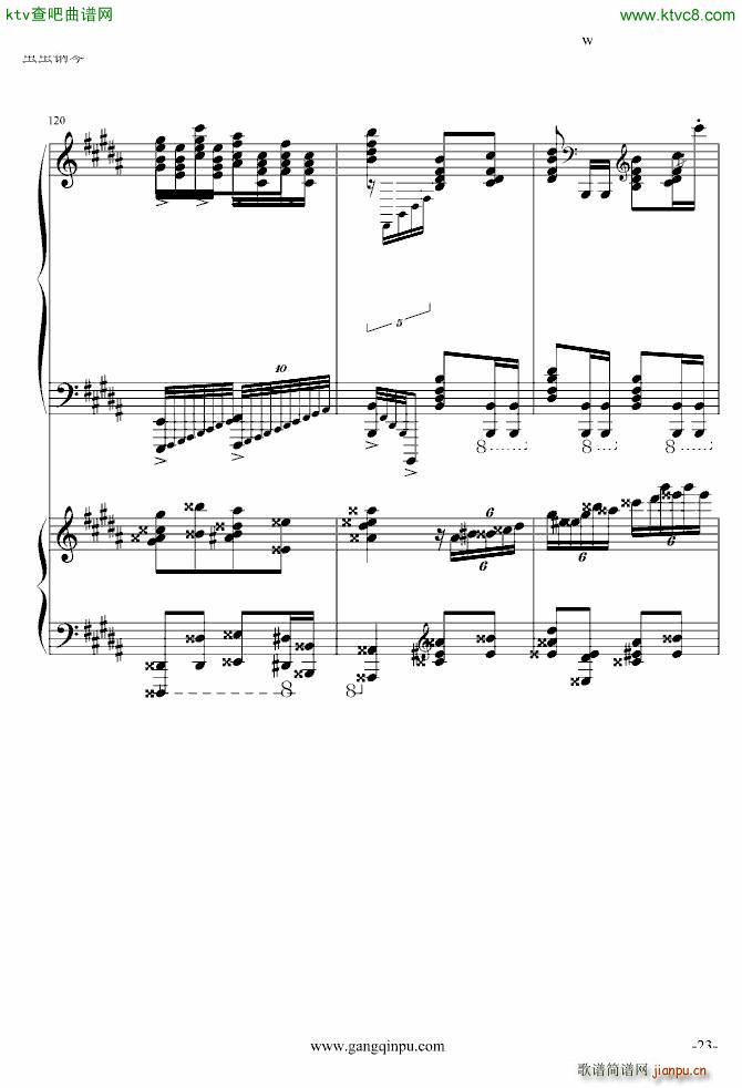 پ挍 ޸(V)23