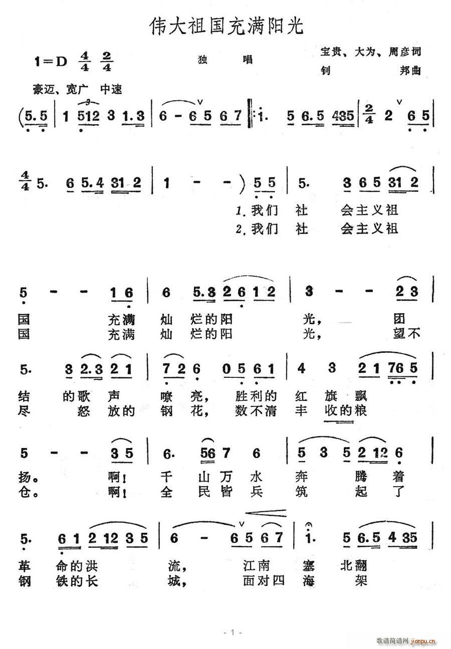 (gu)M(yng)(ָV)1