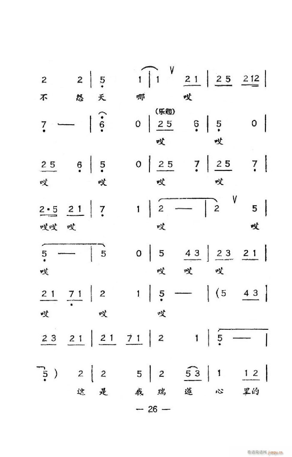 _(ti)(hu) ΄ȫ(ָV)29