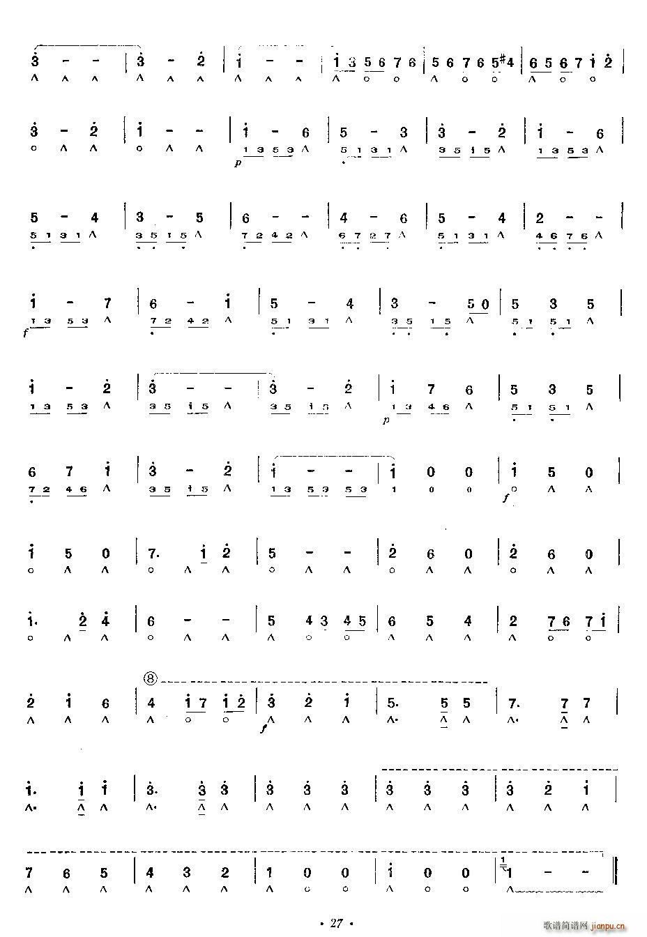 (hu)A (f)(V)3