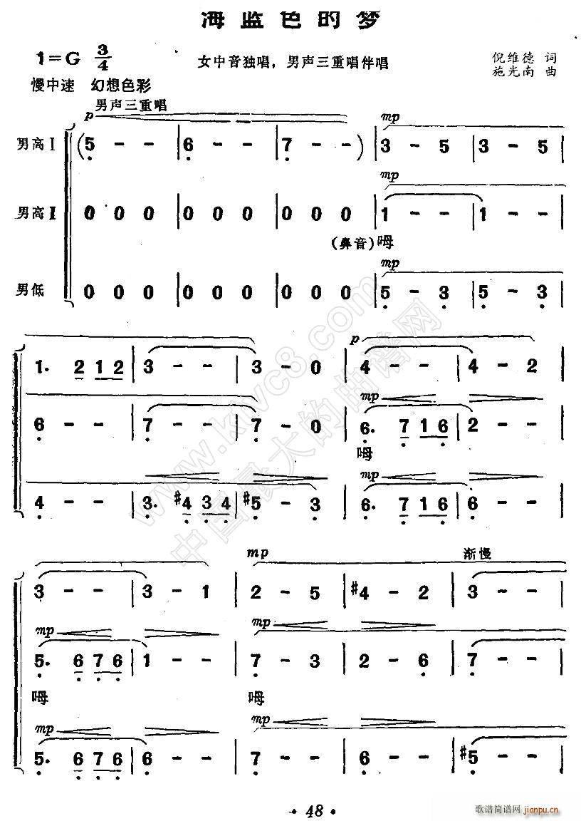 {ɫĉ Ӱ  (ʮּ)1