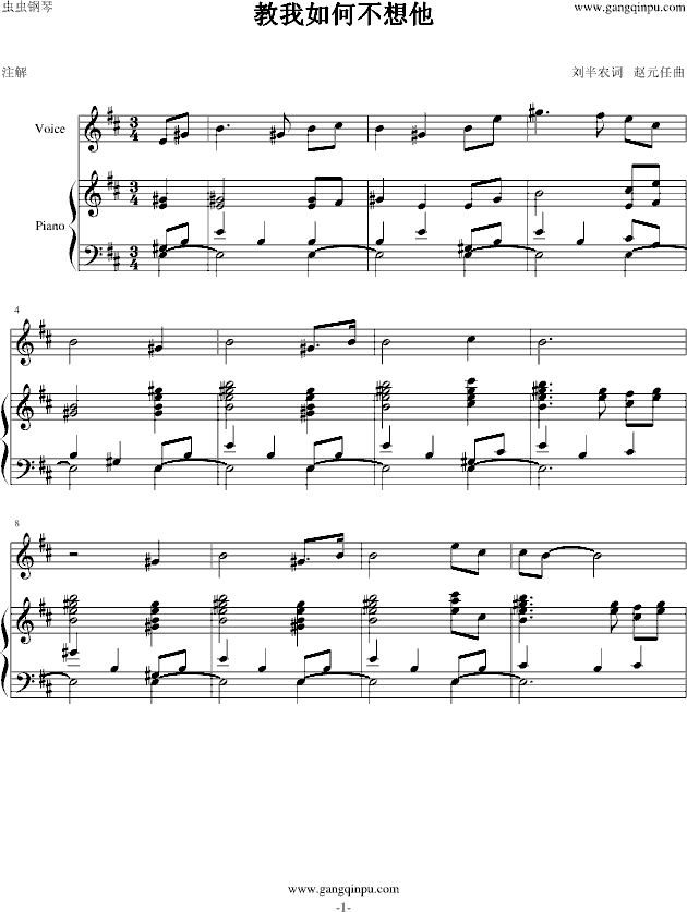 βD{(dio)(V)1