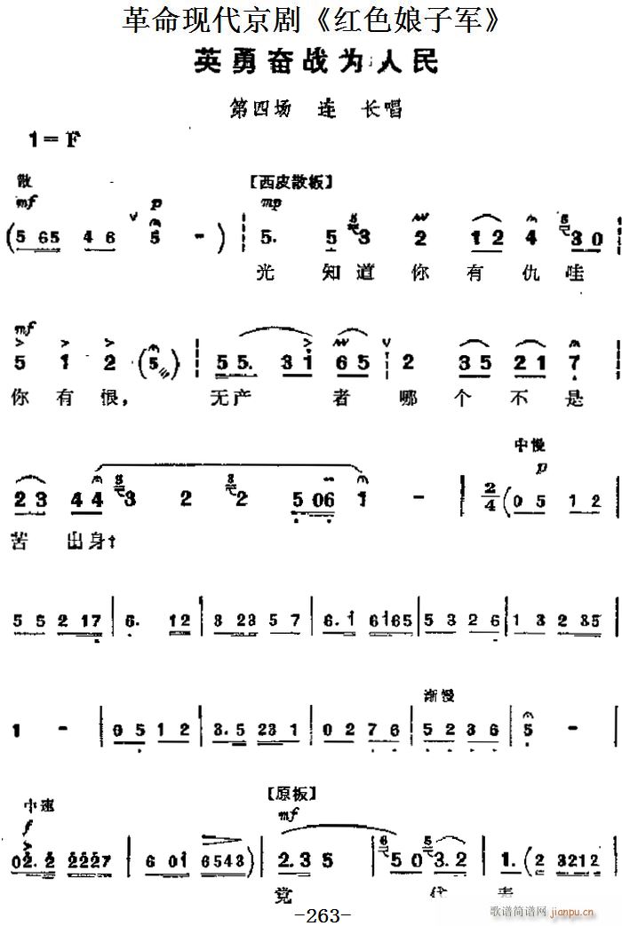 F(xin) tɫ܊ Ҫ Ӣ^(zhn) Ĉ(chng) BL(zhng)(V)1