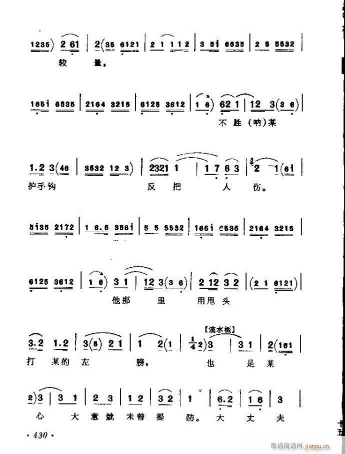ǻx ϼ 421 461(V)10