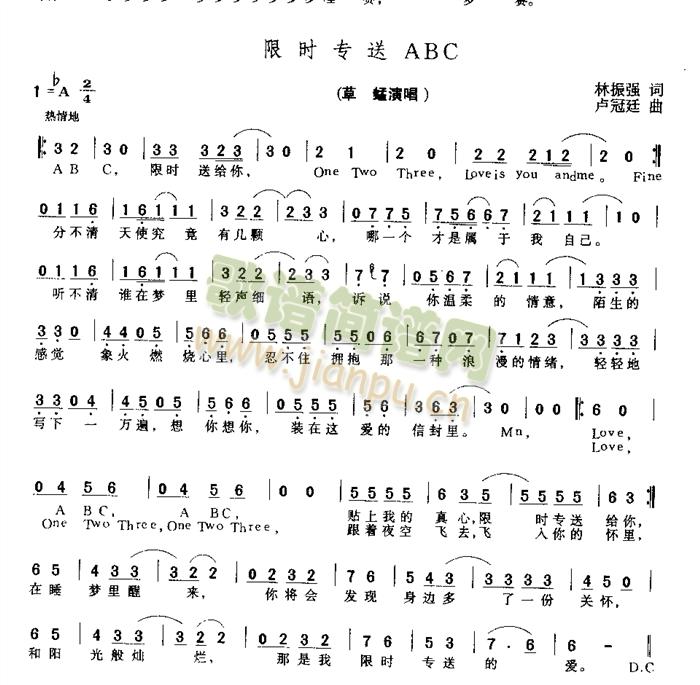ޕr(sh)ABC(ָV)1