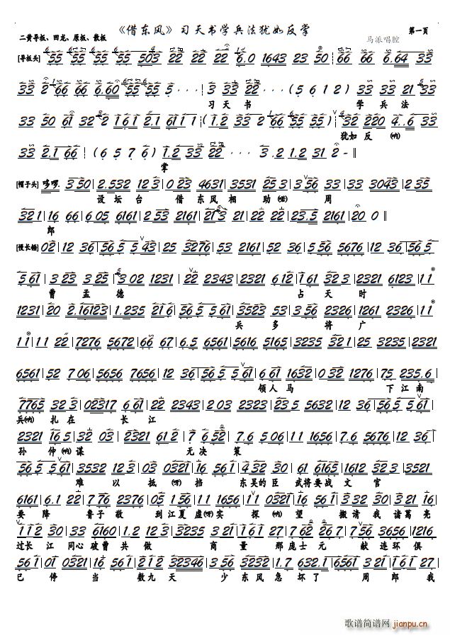 (x)W(xu)q練  |L(fng) x V(V)1