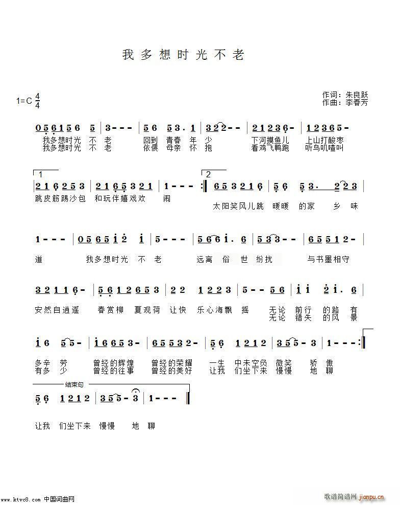 Ҷrⲻ(ָV)1