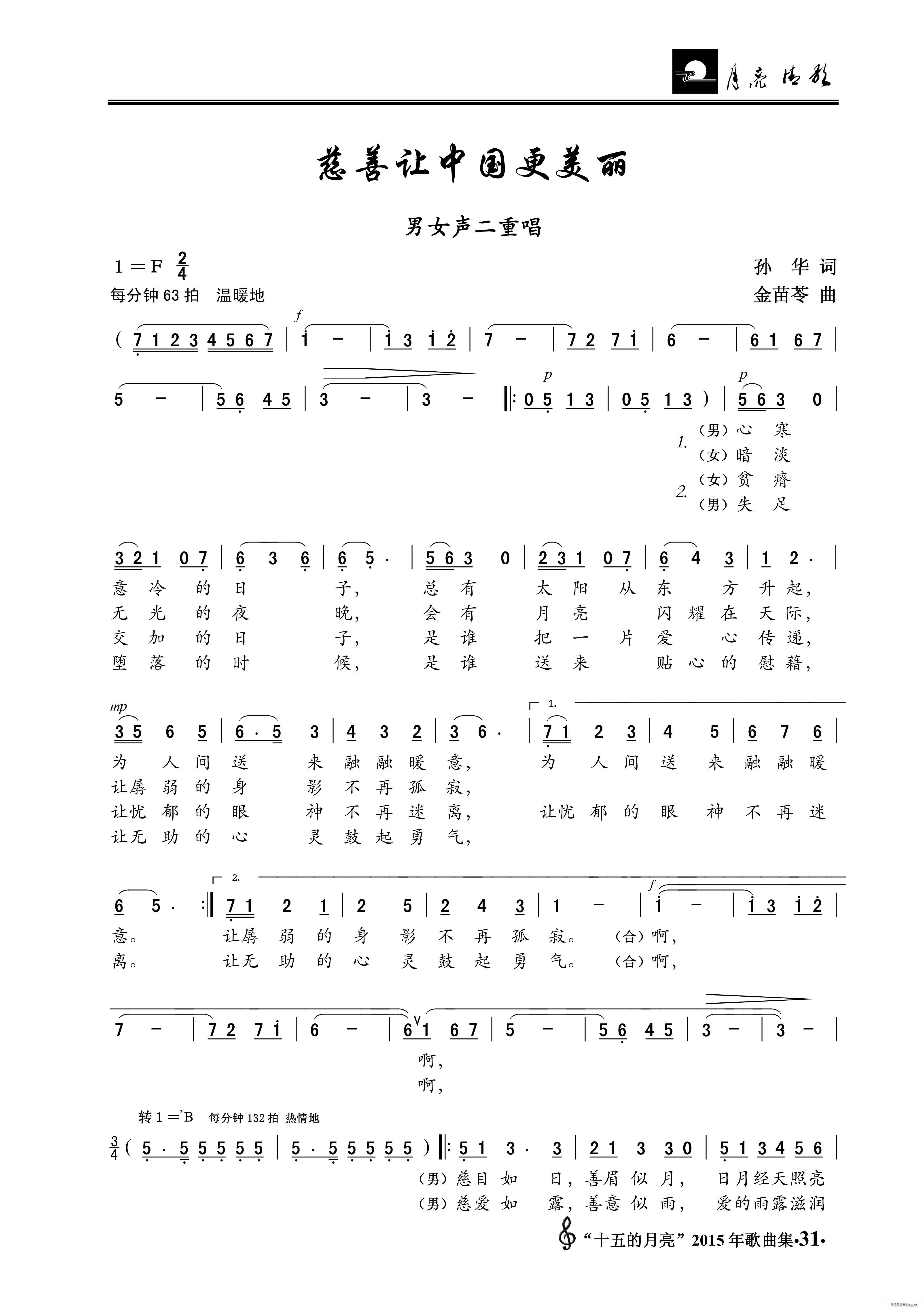 ׌Ї Ůس(ʮּ)1