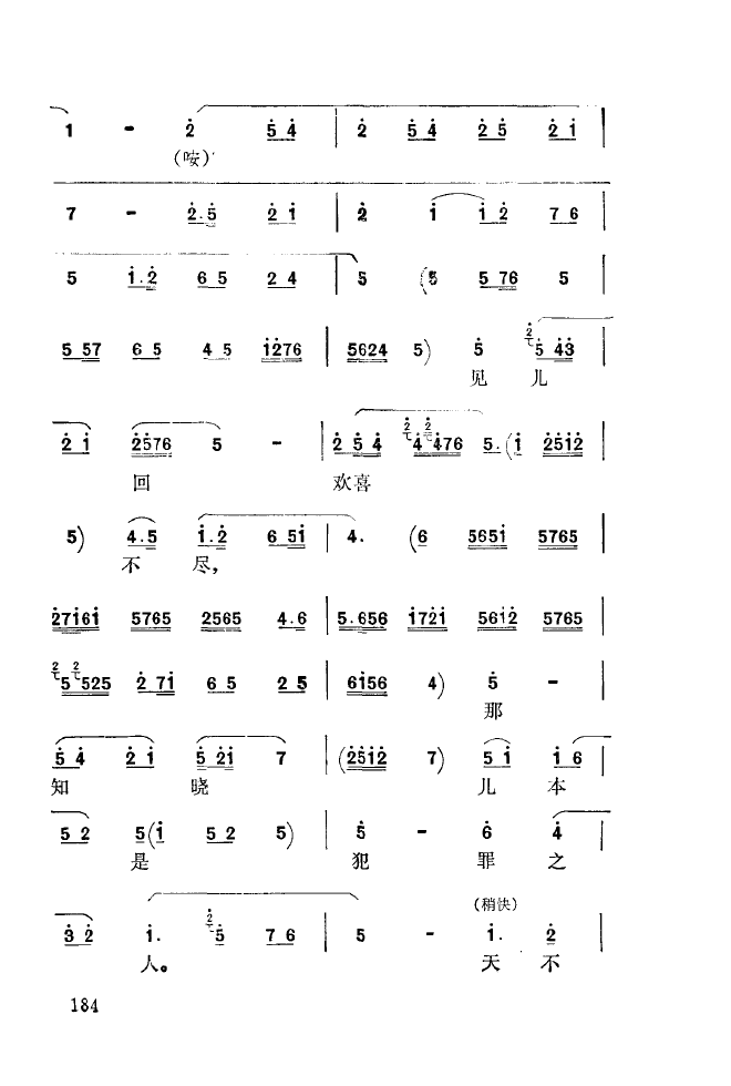 ǻ(l)\ 151 200(ʮּ)40