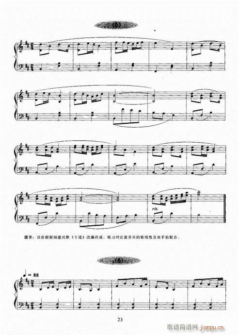 Ź~A(ch)̳21-40(Ź~PV)3