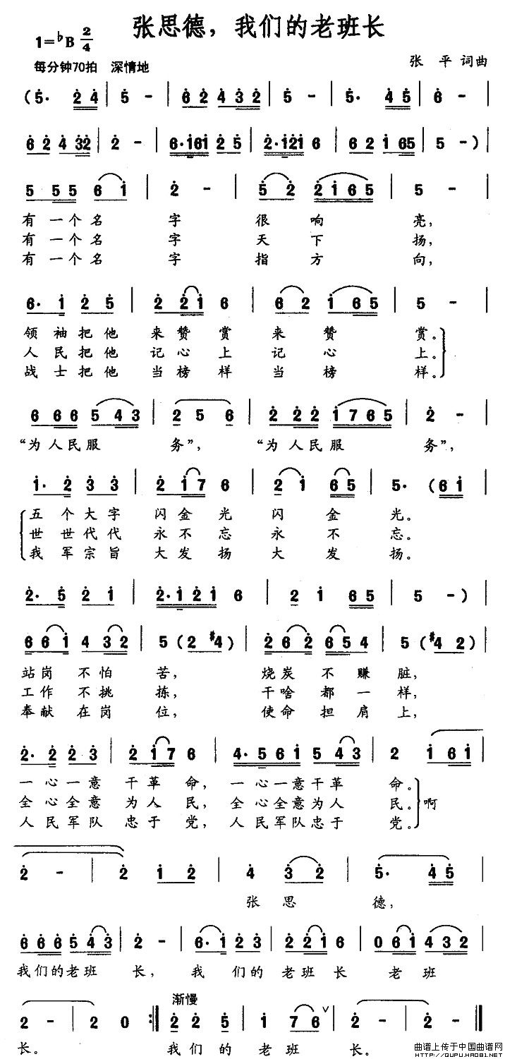 ˼£҂ϰL(zhng)(ʮּ)1