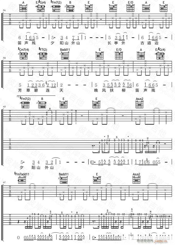 Сr (V)3
