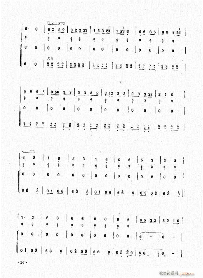  L(ѺV)8