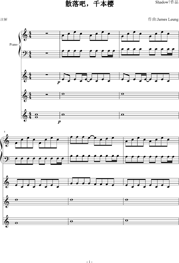 ɢǧ(V)1