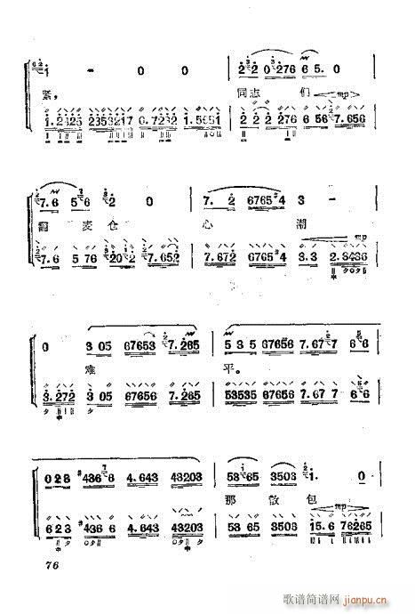 ?gu)?1-80(ʮּ)16