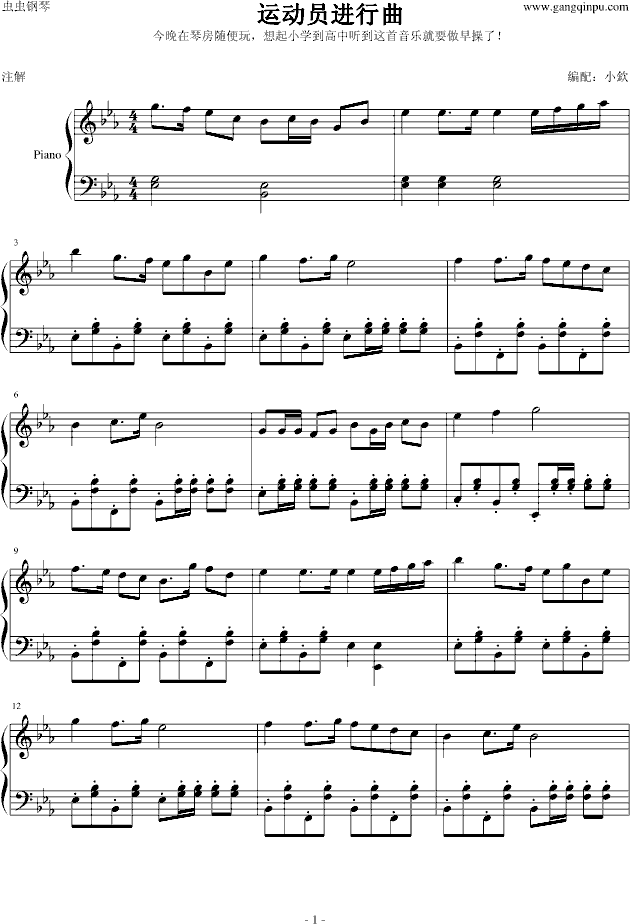 \ӆTM(V)1