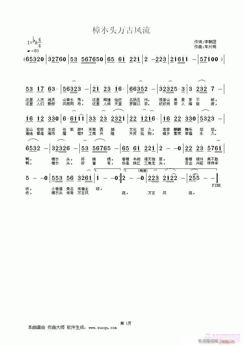 W^fL(fng)(ָV)1