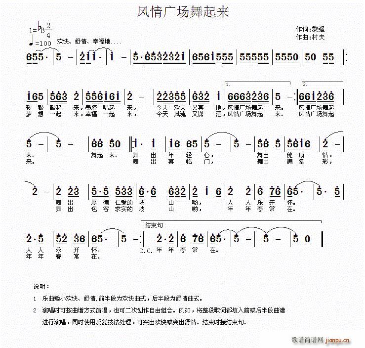 L(fng)V(chng)(ָV)1